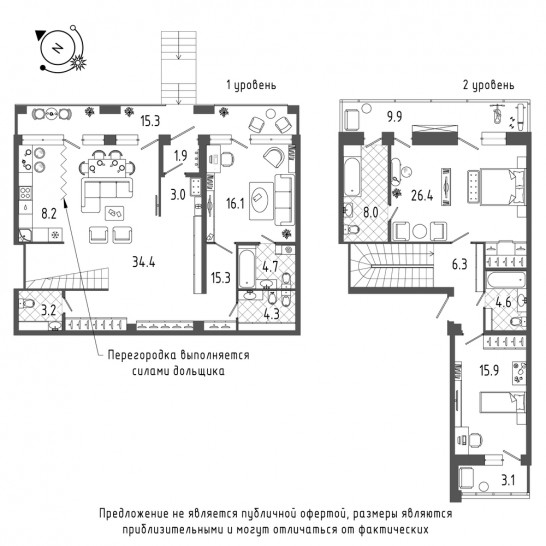 Четырёхкомнатная квартира 160.5 м²