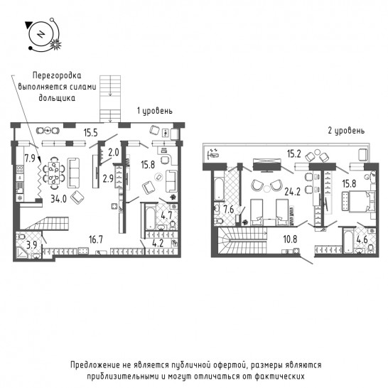 Четырёхкомнатная квартира 163 м²