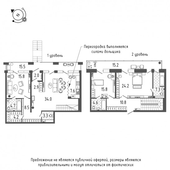 Четырёхкомнатная квартира 154 м²